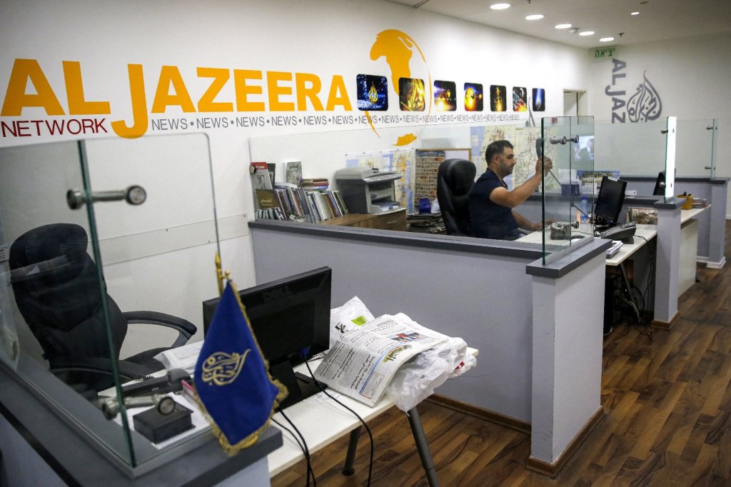 La Autoridad Palestina suspende la cadena catarí Al Jazeera en los territorios&nbsp;palestinos